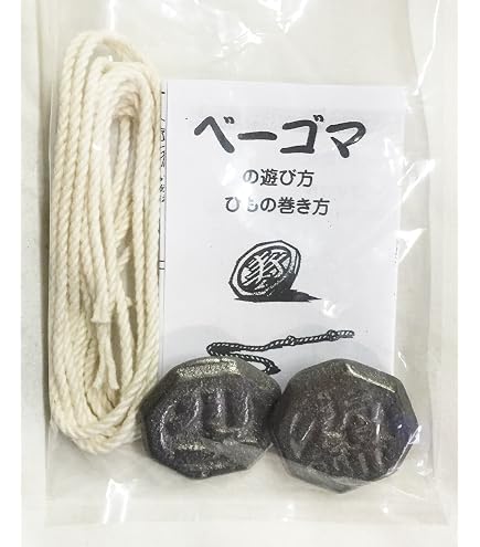 Amazon.co.jp: 日三鋳造所）ベーゴマセット（角六）初級者用 : おもちゃ